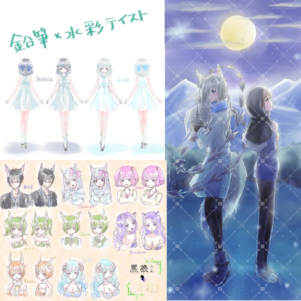 1200円～☆軽いタッチのイラストお描きします 創作キャラクターなどをかわいく淡いテイストでお描きします♪ イメージ3