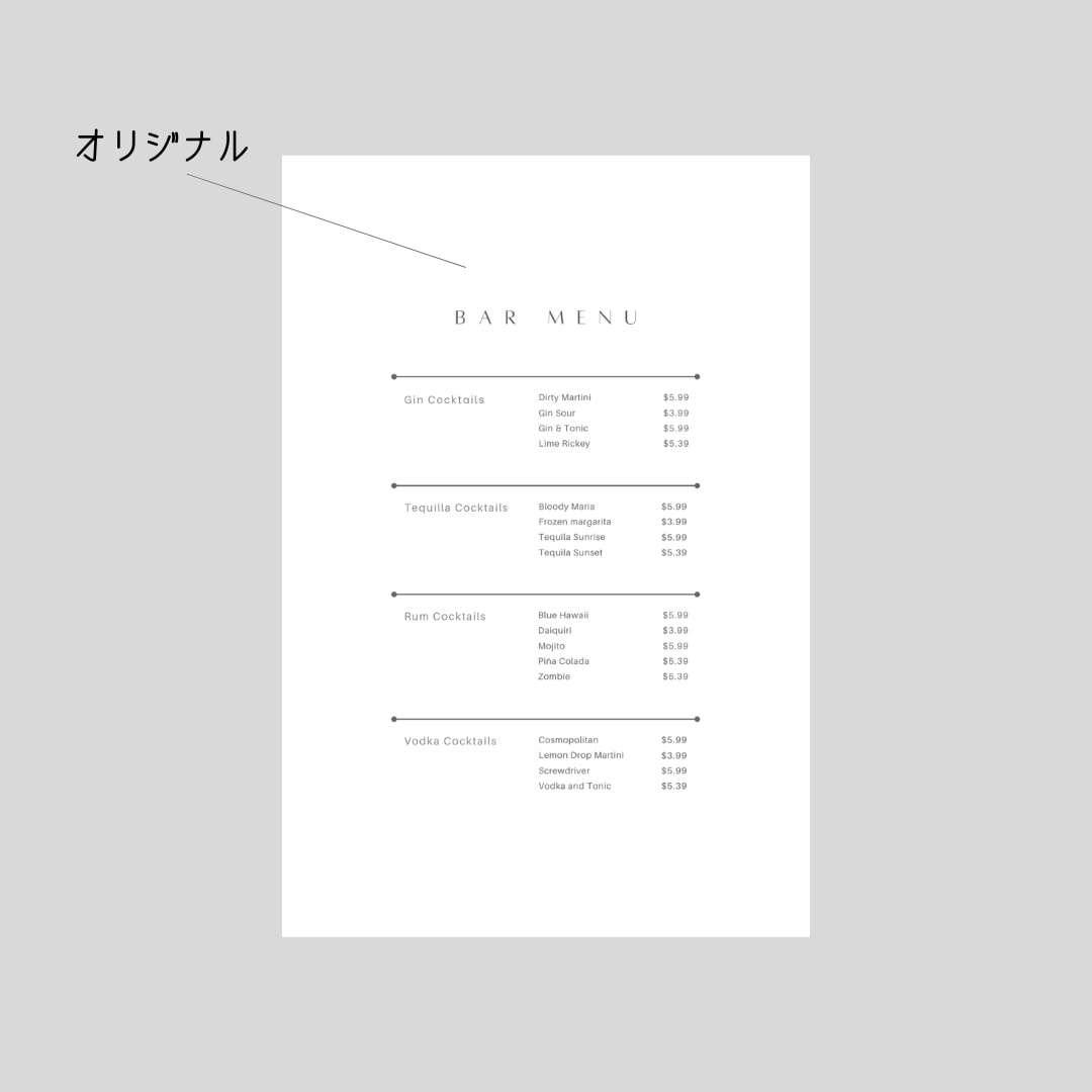 011ショップカード作成します デザイン・印刷・配送まで致します。 イメージ5