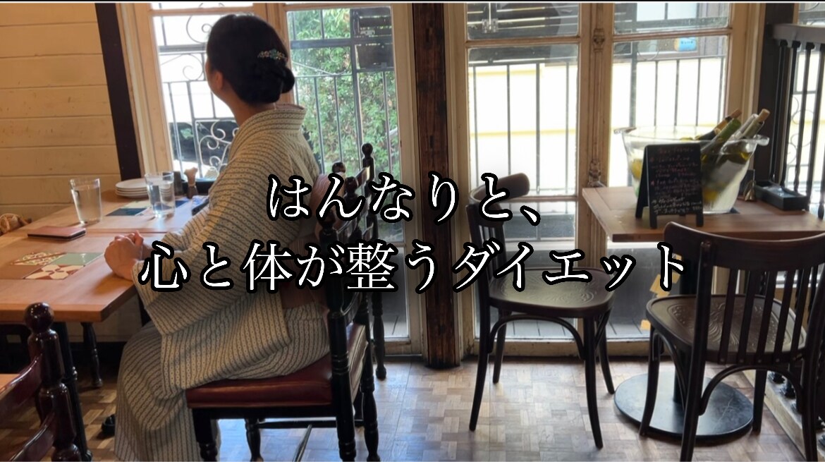 幸せになるダイエットのやり方 PDFで送ります 好きな人にプレゼントできるようなダイエット法です。 イメージ1
