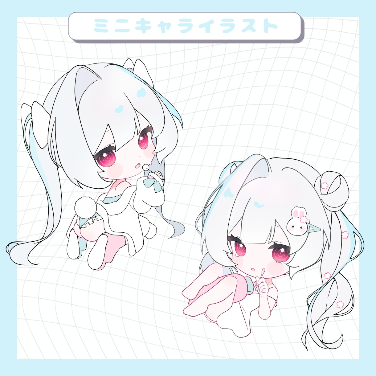 可愛いアイコン・イラストお描きします YouTube、Twitter、SNSなど何でも使えます！ イメージ4