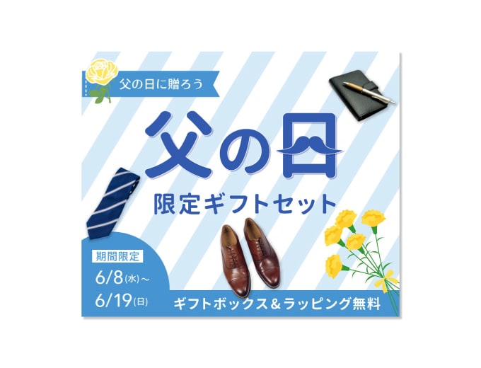 格安！修正無制限でバナーなど各種画像作成します 2枚目以降500円引き！SNS・ココナラ画像もお任せください イメージ4