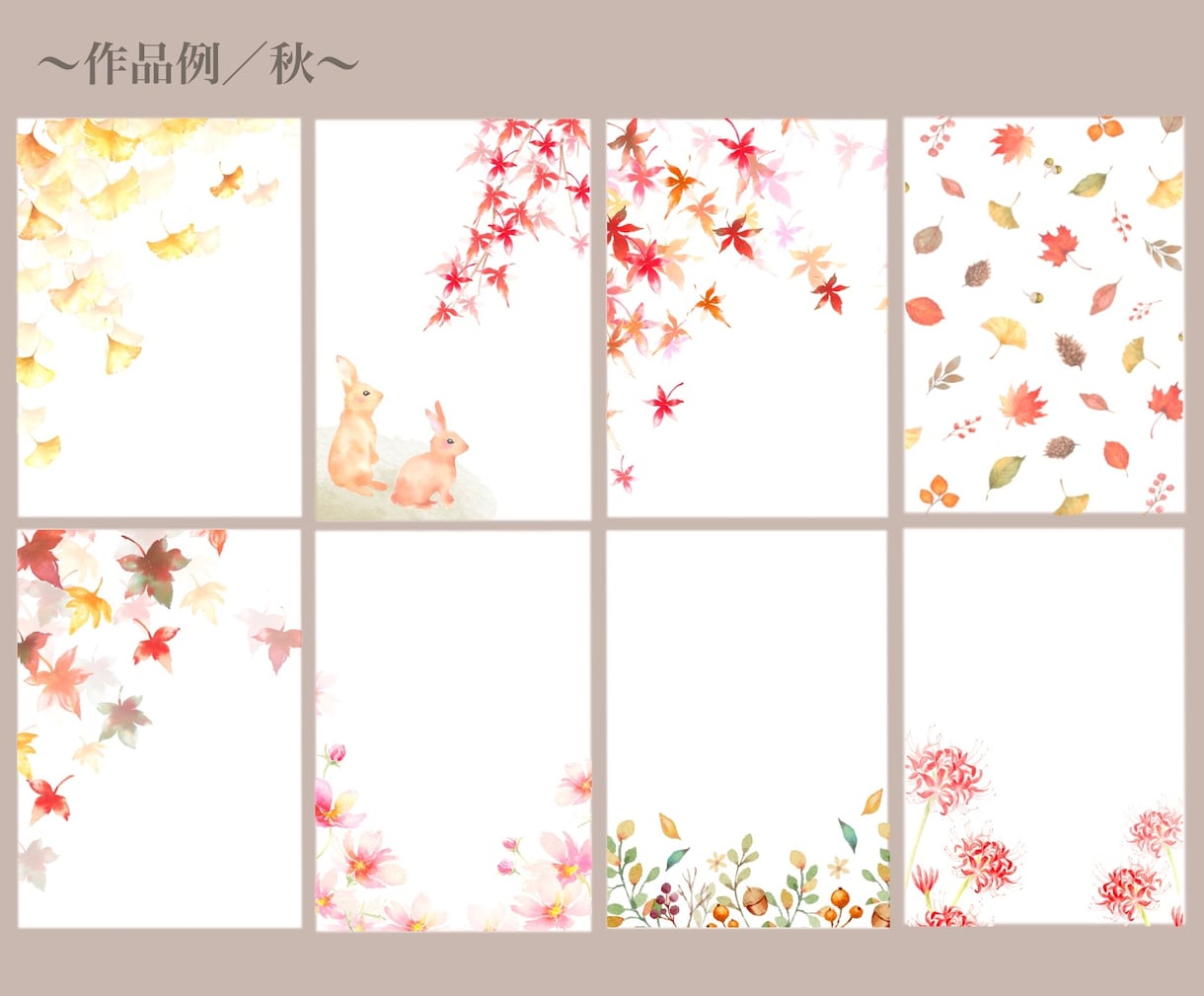 透明水彩で背景・フレーム素材を制作します 丁寧なヒアリング／温かく優しいタッチが得意です イメージ5