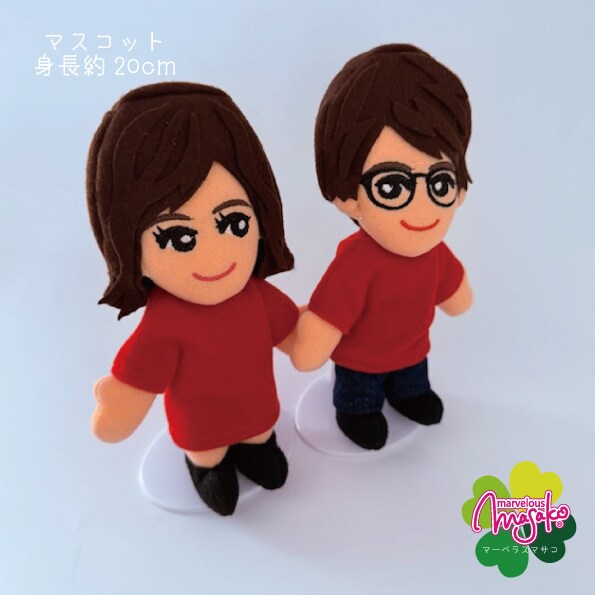 似顔絵マスコット20㎝（衣装規定）制作します 推しを約20㎝のサイズで立体的に楽しむアイテムです イメージ1