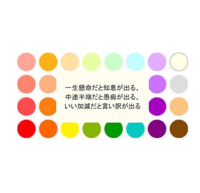 教育等へ。データになります イメージですが、教育等へ。データになります。 イメージ1