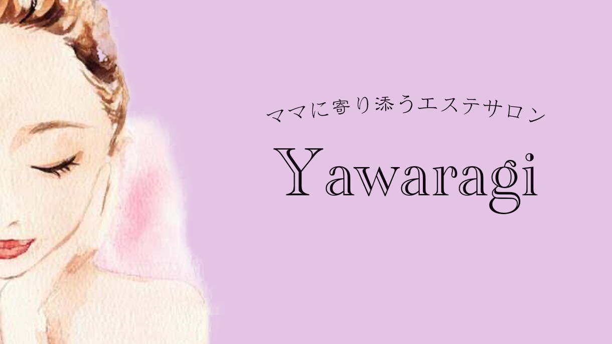 サイトのオリジナルデザイン・バナー広告作成します シンプルでわかりやすいデザイン イメージ2
