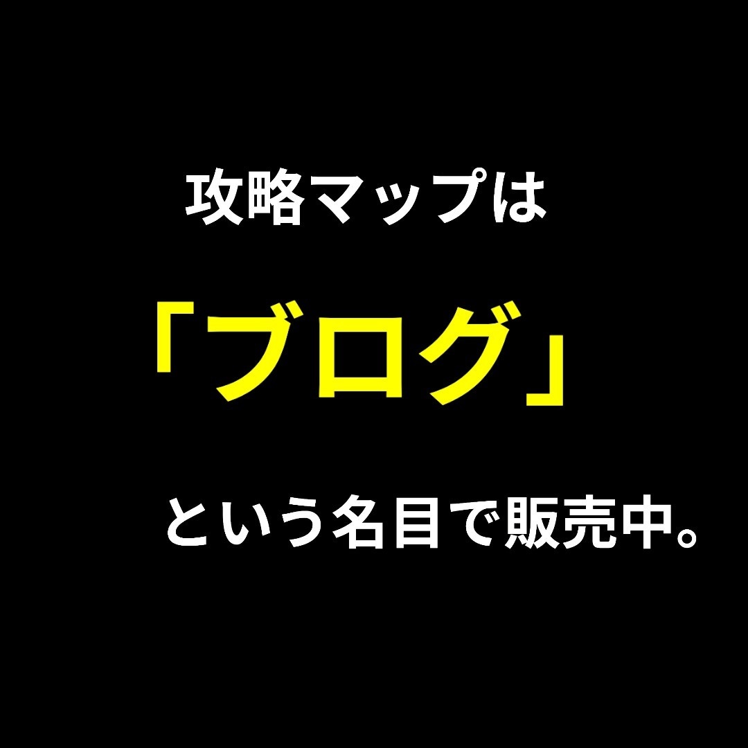 磯ヒラスズキ・青物・クエ「釣り方のコツ」教えます ～約1000名に教えた現役「磯プロガイド」が全力で答えます～ イメージ3