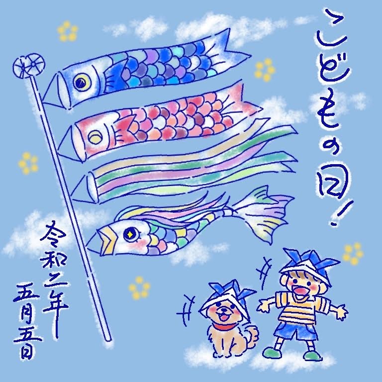 お誕生日やご結婚等、お祝いイラストを描きます イラストとアート文字で描く特別な画像を大切な人にいかがですか イメージ2