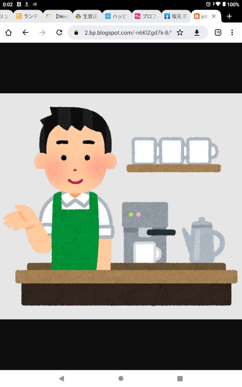 なんでも話してみてください。じっくり聞きます 穏やかさが取り柄です。相談というよりもお話を聞かせてください イメージ1