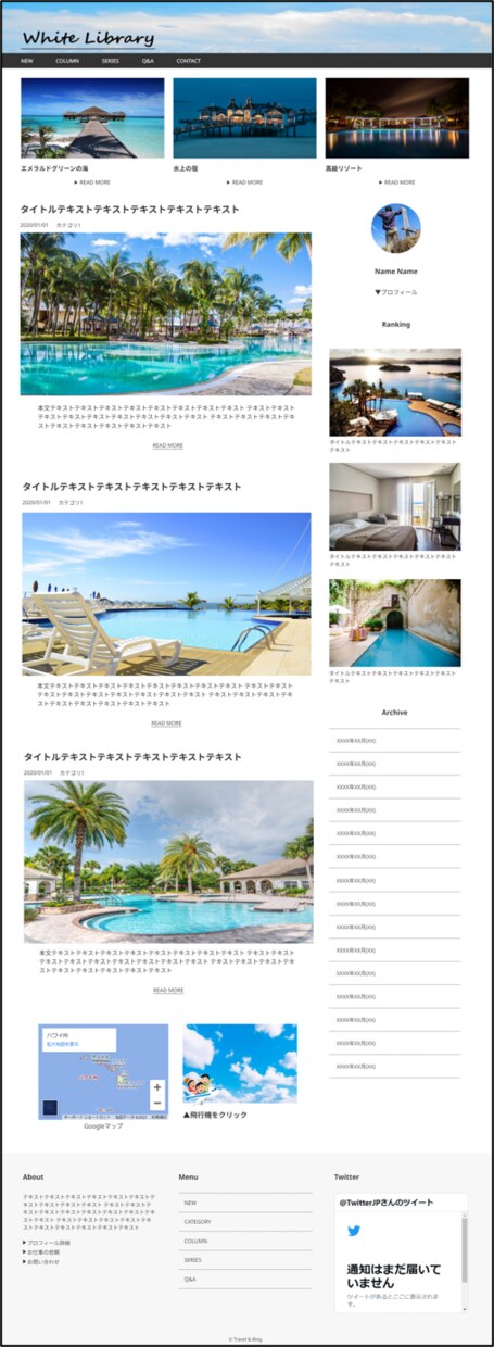 あなたにあったWEBサイトを作成致します できるだけ多くの人が利用可能なスタイルを追求します イメージ7