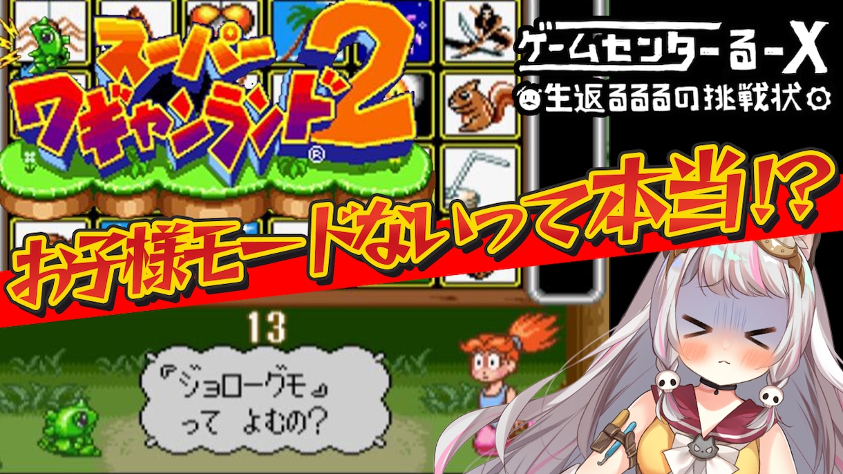 VTuber向け！YouTubeサムネイル作ります ≪最短即日≫１枚2500円！丸投げOK！！ イメージ7