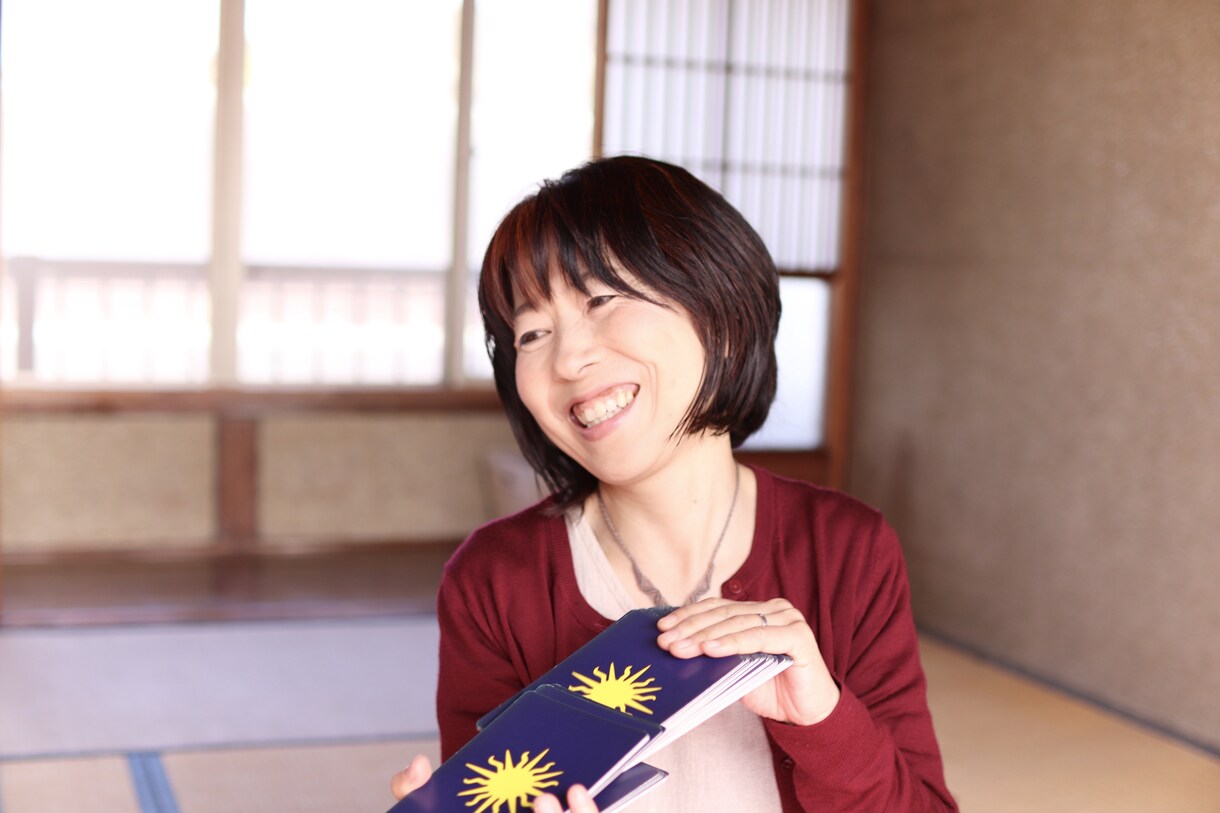 占いで恋愛、相性、夫婦に関するお悩みにお答えします パートナーとの問題の奥に潜むあなたの心の声を読み解きます イメージ4