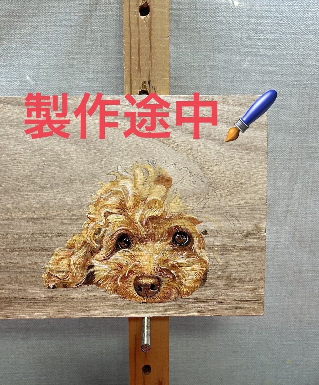 オリジナル 木製表札 ペットイラスト製作します 可愛いペットの表札を手描きで味のある物に仕上げます イメージ3