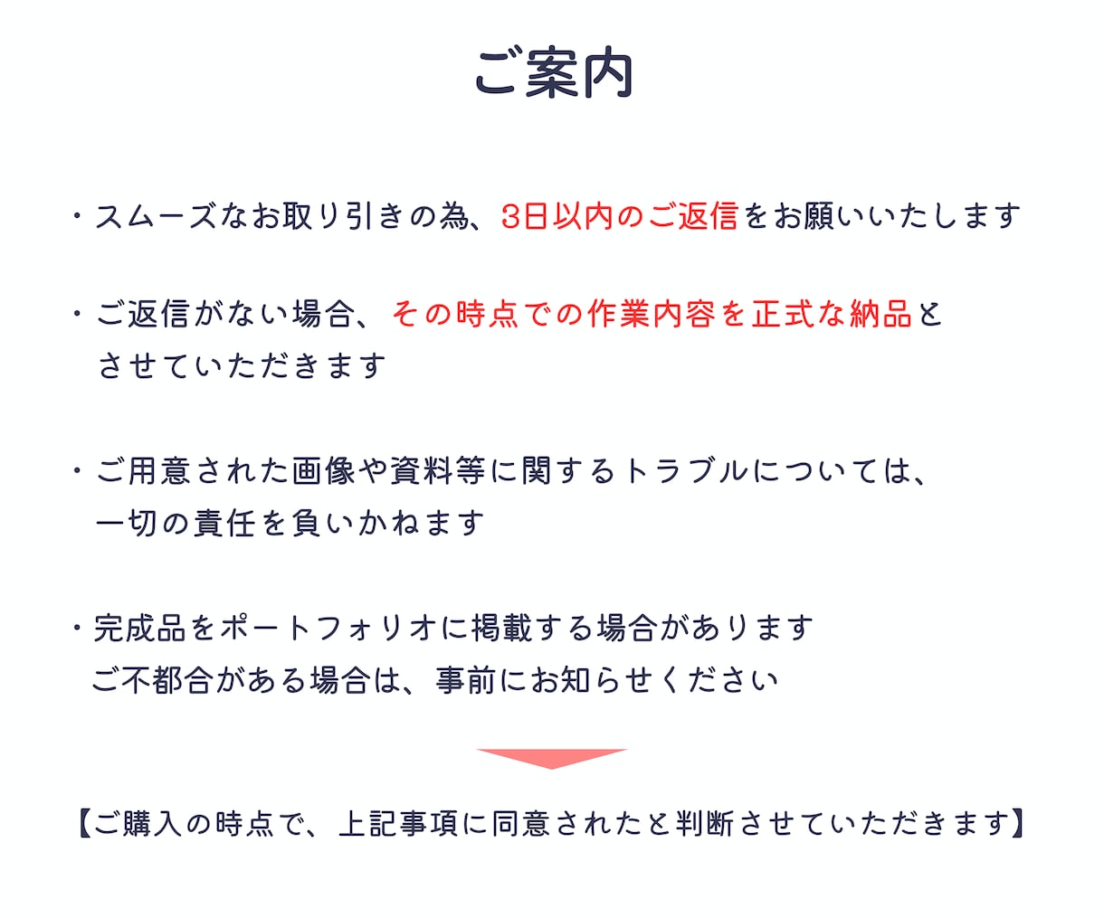 女性集客を最大化！心をつかむチラシを丁寧に作ります ★ 美容やエステなど、ソフトで上品なイメージを訴求します ★ イメージ6