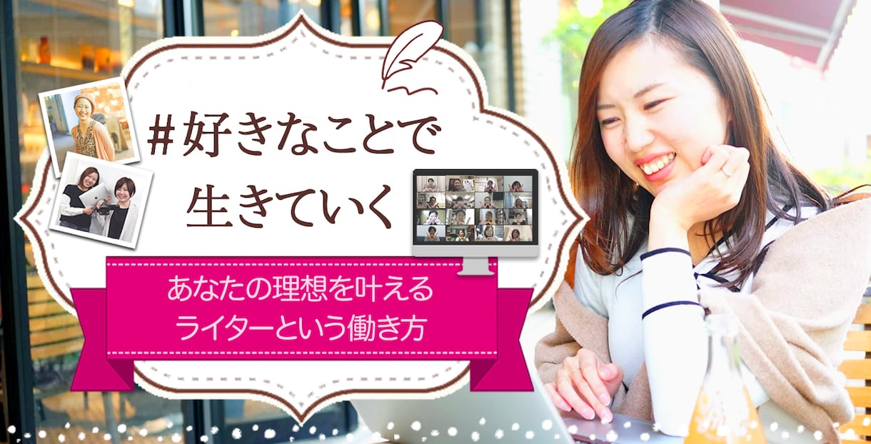 再開割引！ペライチ★オリジナルLP制作いたします 〜目を引くイマドキなセールスデザインLP制作〜 イメージ2