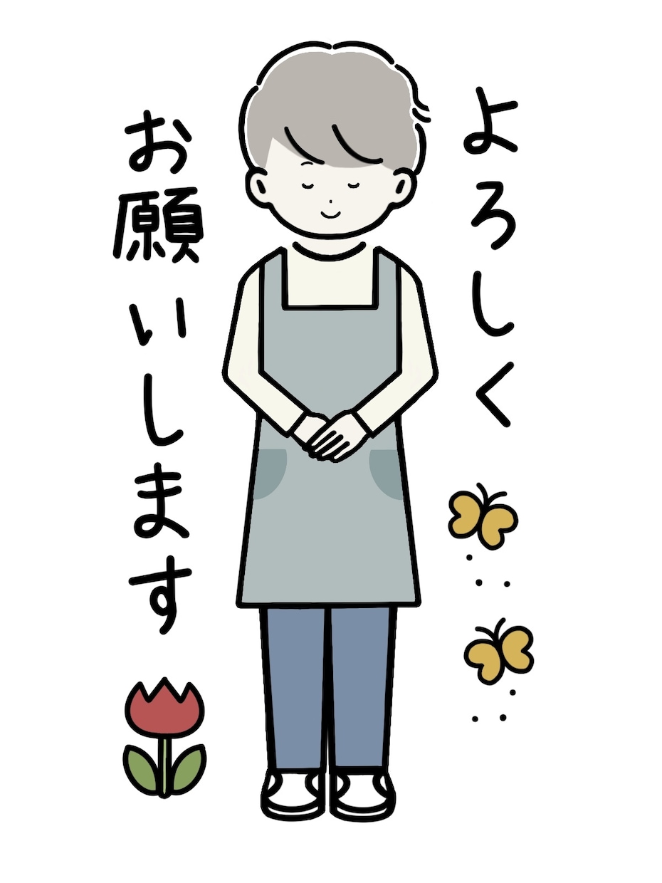 誰にも言えない気持ち、寄り添います 保育のモヤモヤ、こんな時どうすれば、保育園元園長が聞きます。 イメージ1