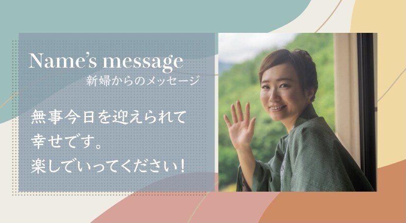 韓国っぽ♡シンプルなオープニングムービー作ります シンプルでお洒落なムービーをお探しの方必見！ イメージ6