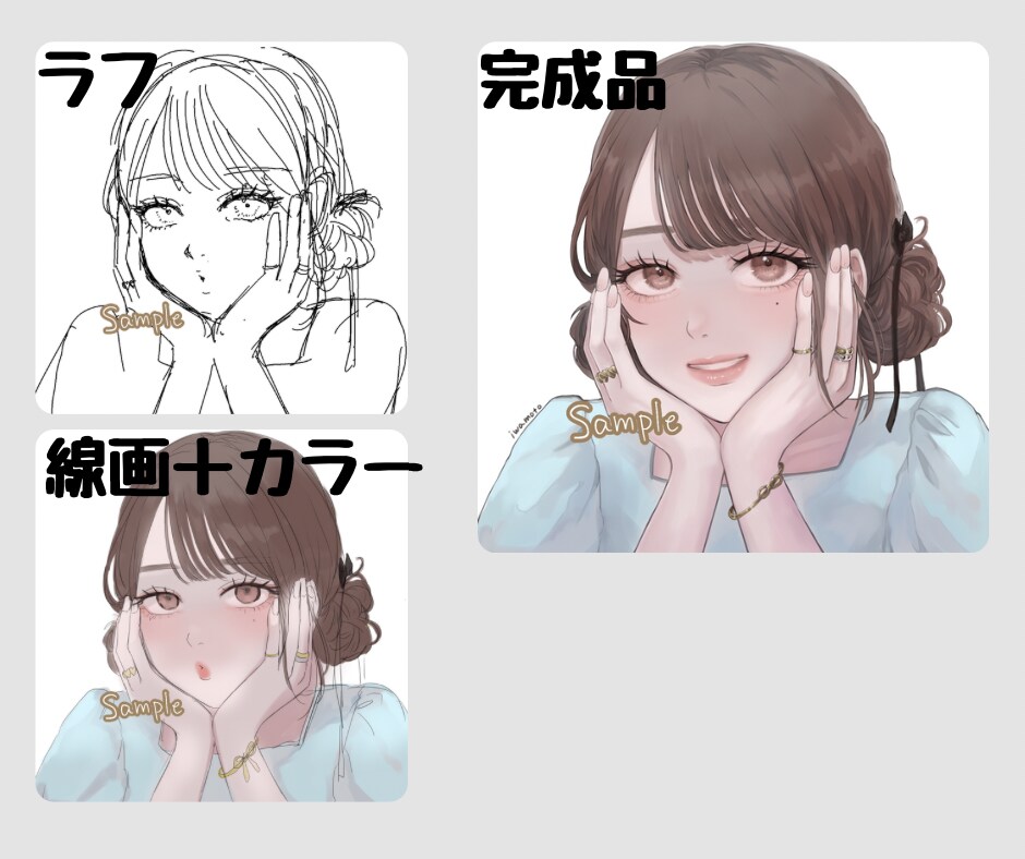 オシャレで目を惹く似顔絵風イラストアイコン描きます こだわりの美化イラスト！顔出しNGの方にもおすすめです！ イメージ3