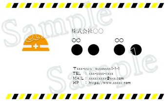 名刺の作成、お任せを！【デザイン～発送まで】ます デザインから発送まで、全てお任せください！ イメージ7