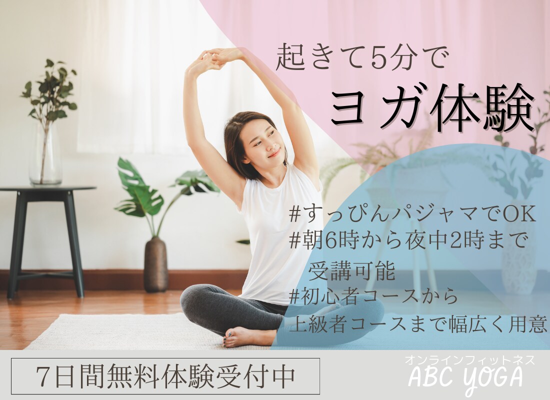 目に留まるWEB画像、スピーディーにデザインします 丁寧・親切を心がけ、売上UPに繋がるデザインをご提供します イメージ3