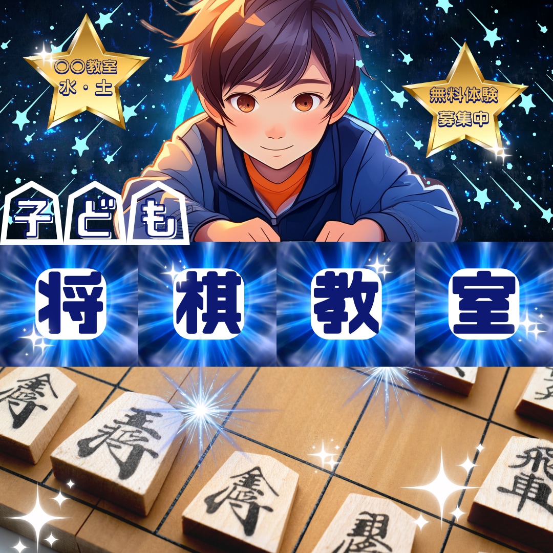 WEB画像なんでも制作します 画像制作なら、なんでもご相談ください。 イメージ9
