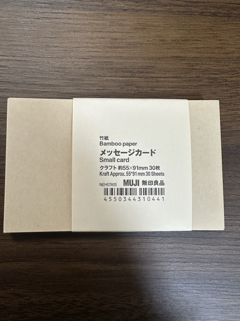 アレンジ依頼可！『お礼カード』、手書きで作ります お店の特色出した「ありがとう」を伝えるお手伝い致します！ イメージ6