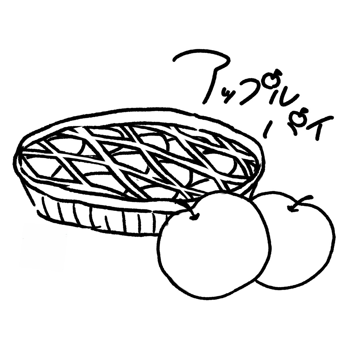 シンプルなフードイラスト描きます ご注文に沿ってシンプルなフードイラストを作成いたします。 イメージ9