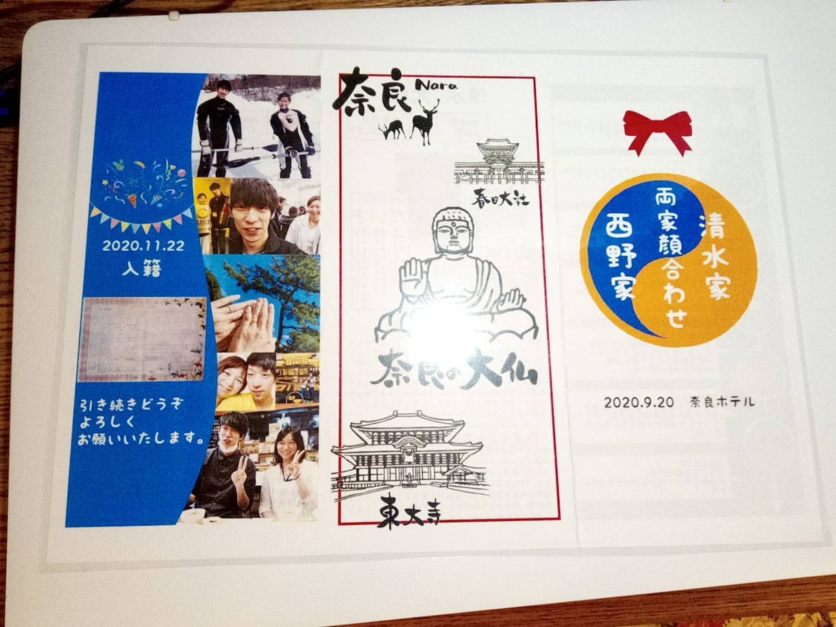 チラシ・ポスター・フライヤーデザインしますます 必要ならば筆で手書きをしながらデザインします イメージ6