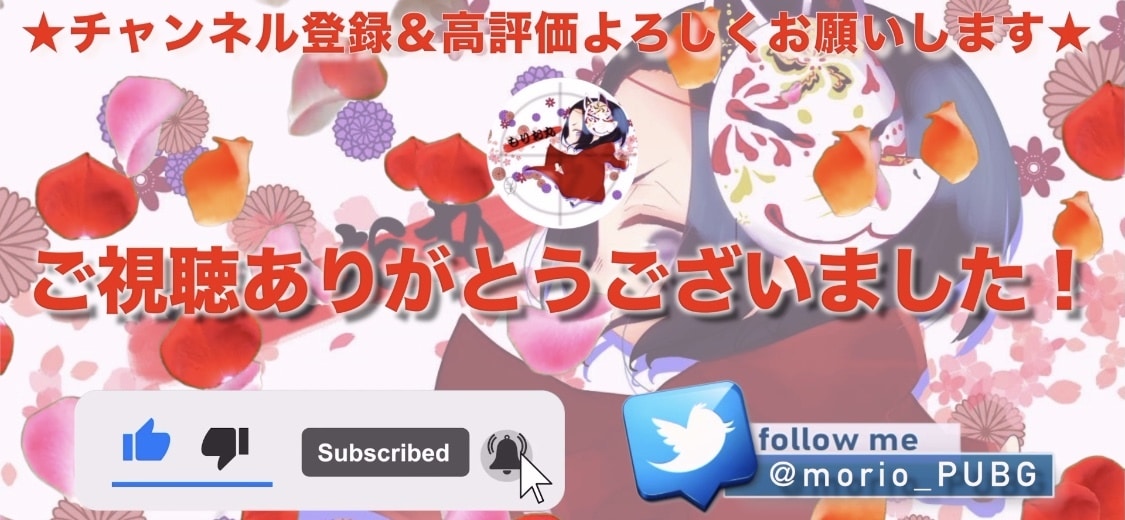 ゲーム系(キル集、実況等)の動画作成、編集やります ゲーム系動画を作成・編集致します。 イメージ2
