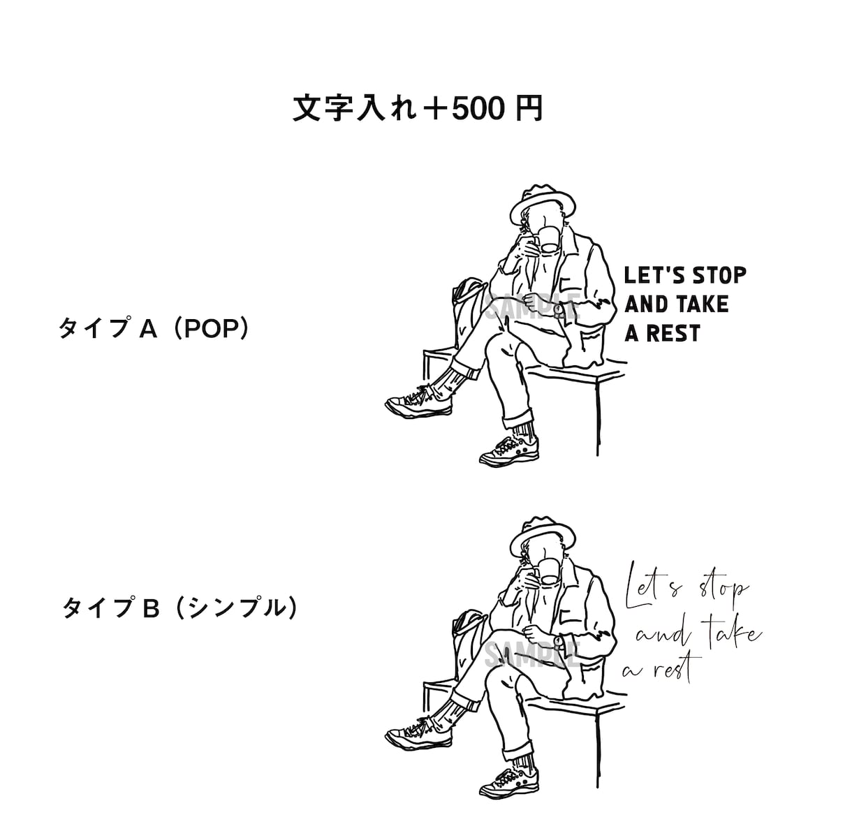 雰囲気似顔絵☆手描きの線画モノクロイラスト描きます 雰囲気重視の線画手書きイラスト。シンプルタッチな白黒テイスト イメージ3