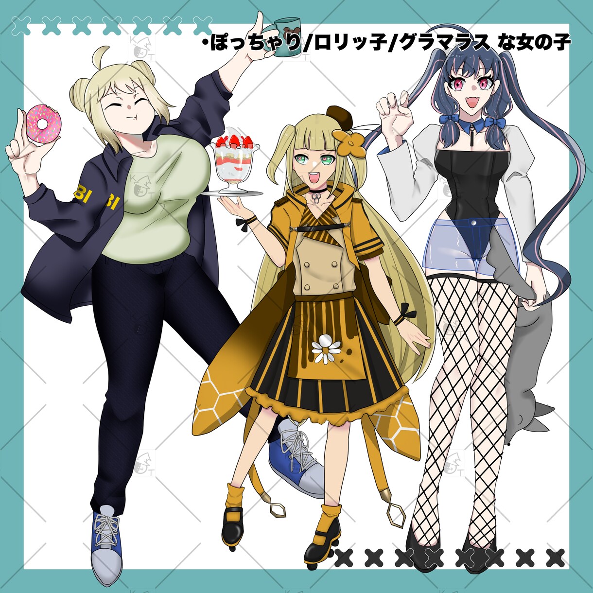 TRPG・IRIAM配信用にもご使用いただけます 一人一人の希望に沿ったキャラクターを貴方の手に イメージ4
