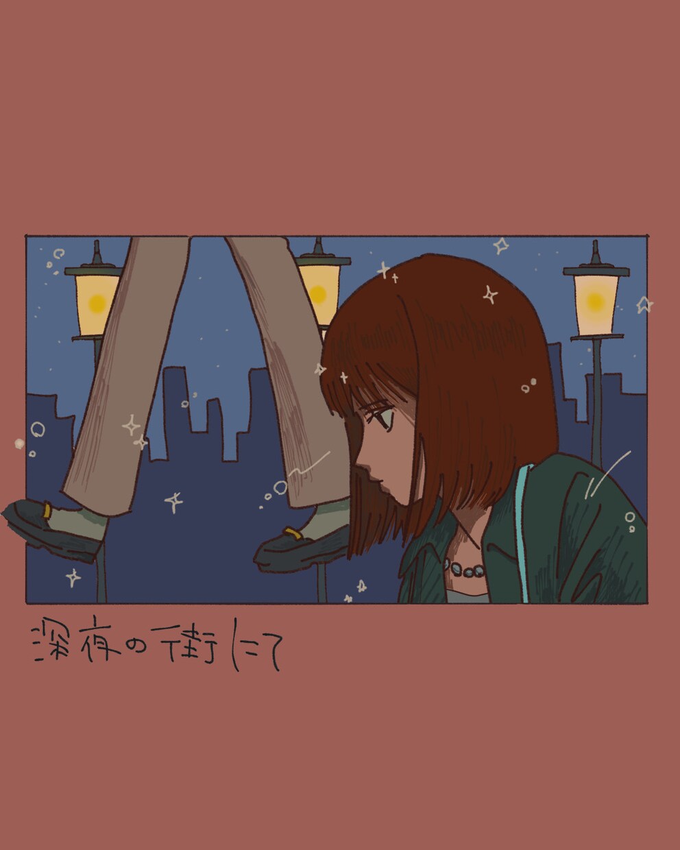静かな世界観を感じる一枚絵を制作をします 見る人の心に余韻を残す、幻想的な一枚を制作。 イメージ10