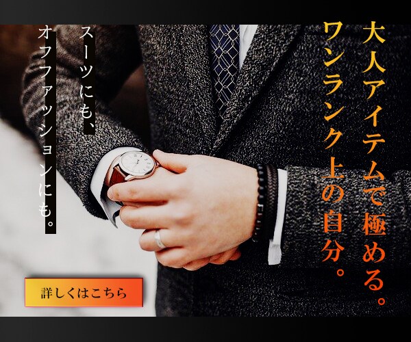 バナーの制作、迅速に行います お客様のご希望に沿ったバナーを納品までに素早く制作します。 イメージ1