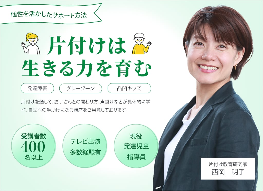 格安でバナー作成いたします お客様に響くバナーをご提案いたします イメージ2