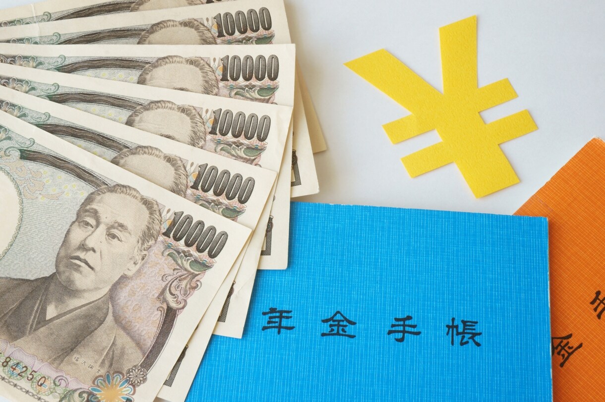 FIRE後も安心！老後資金の柱！年金額を予測します FIRE達成のカギ！あなたの年金額を試算しよう イメージ2