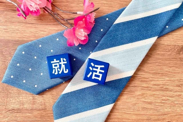 中小企業現役人事があなたの新卒就活を支援します 知っていましたか？第一志望企業の内定獲得って実は難しいです。 イメージ1