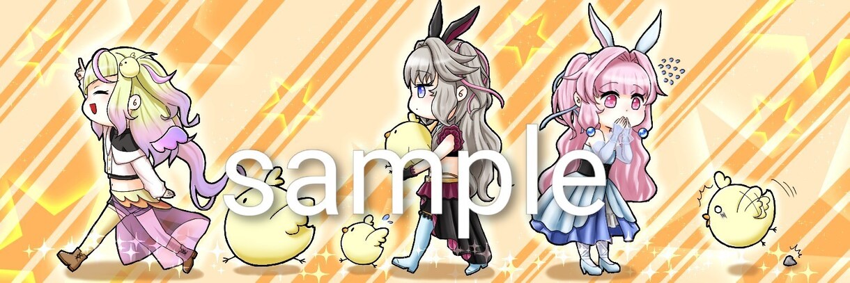 商用利用可｜可愛いキャラクターイラスト制作します SNSアイコンや観賞用の一枚絵など、ご希望に合わせて制作♪ イメージ10