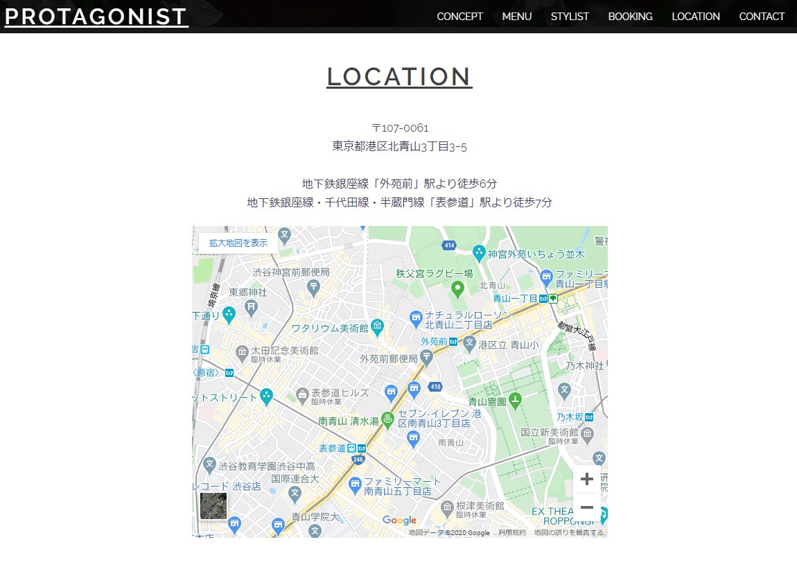 簡単更新できる本格ホームページを安く早く作ります 【個人事業主、中小企業様へ】12月末までの特別価格でご提供 イメージ6