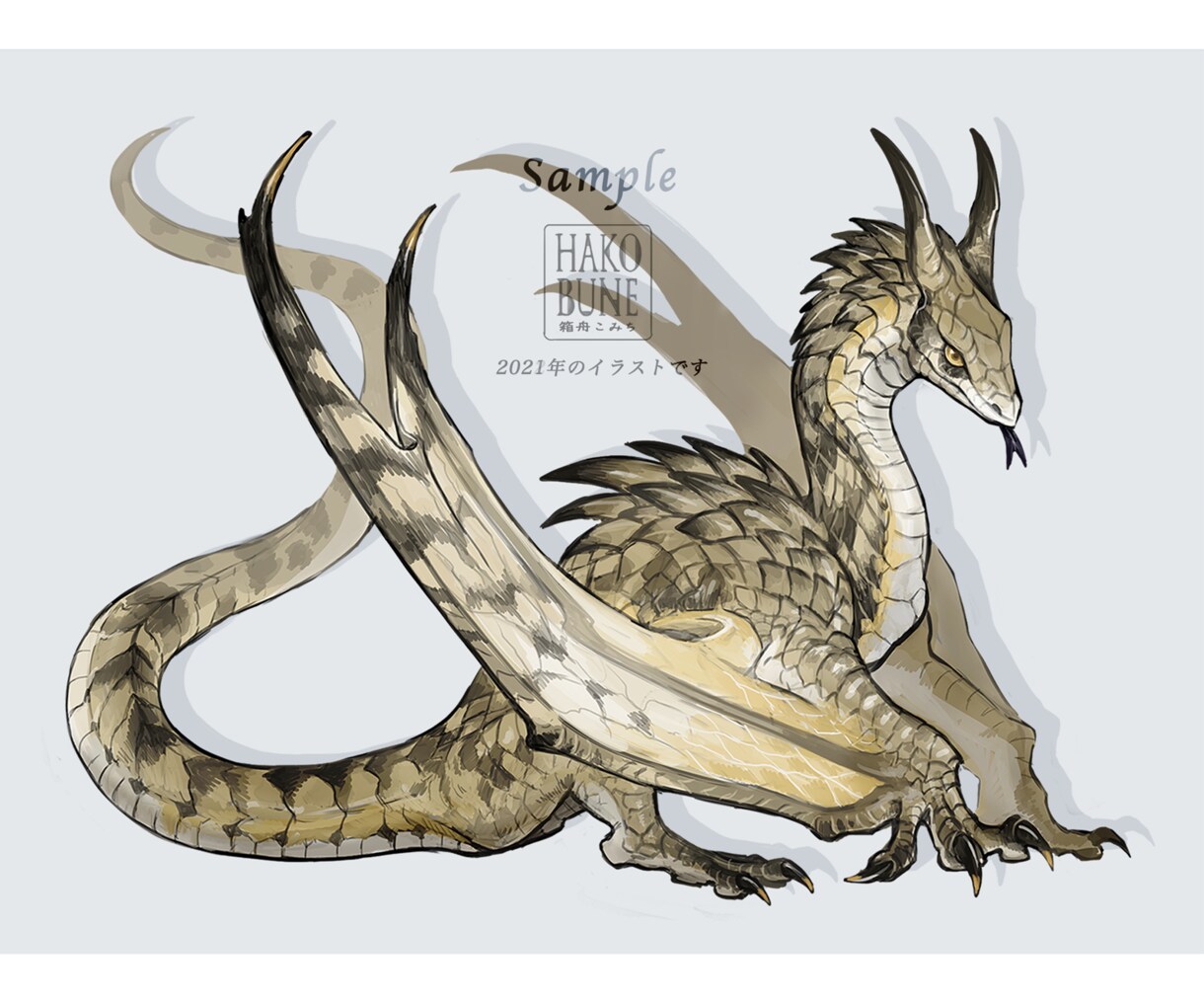 モンスターデザインいたします ドラゴンや幻獣などの全身イラストを制作いたします✍️ イメージ3