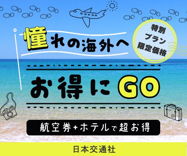 3名限定!! 集客UP WEB画像つくります 思いをカタチに。　女性の目を惹くバナー作成いたします。 イメージ4