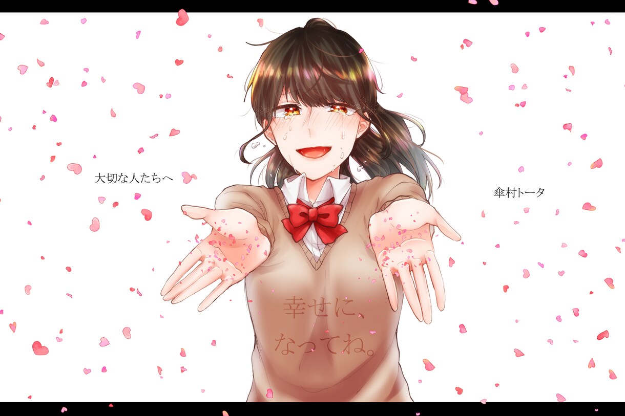 SNSアイコン描きます かわいいアイコンが欲しい方にオススメ！ イメージ4