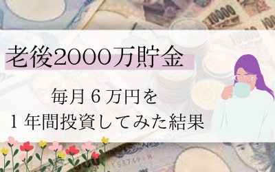 ブログバナー・サイトバナー作成ます お客様の心を掴むおしゃれデザインはお任せください イメージ1