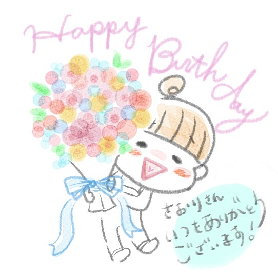 ほんわかイラスト制作します 手描きのあたたかみある作品を作ります イメージ1