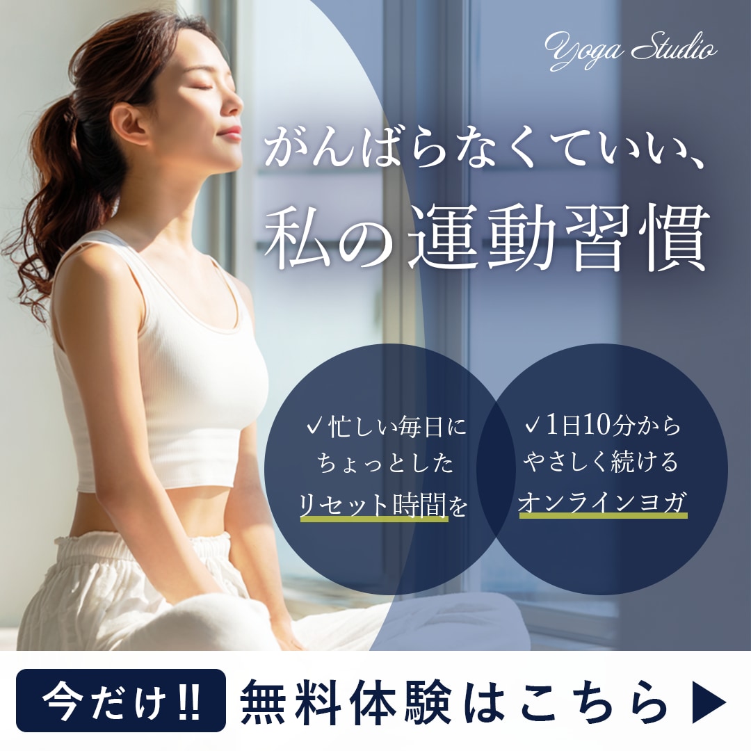 Photoshopでバナーを制作します やわらかさ・安心感・世界観を大切にしたデザインを提供します。 イメージ2