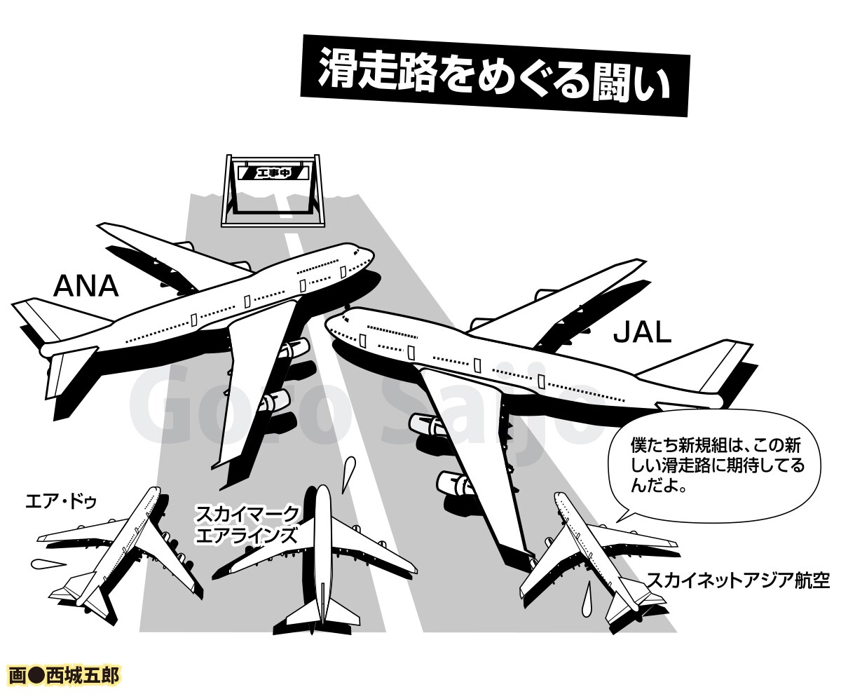 解説イラスト描きます ビジネス、プレゼン、出版物、映像などにどうぞ！ イメージ4