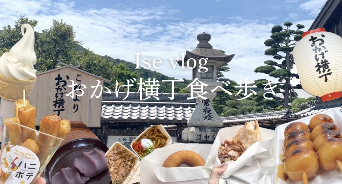 Youtubeのサムネイル作ります vlogや解説系も！シンプルでおしゃれなサムネ作成 イメージ5