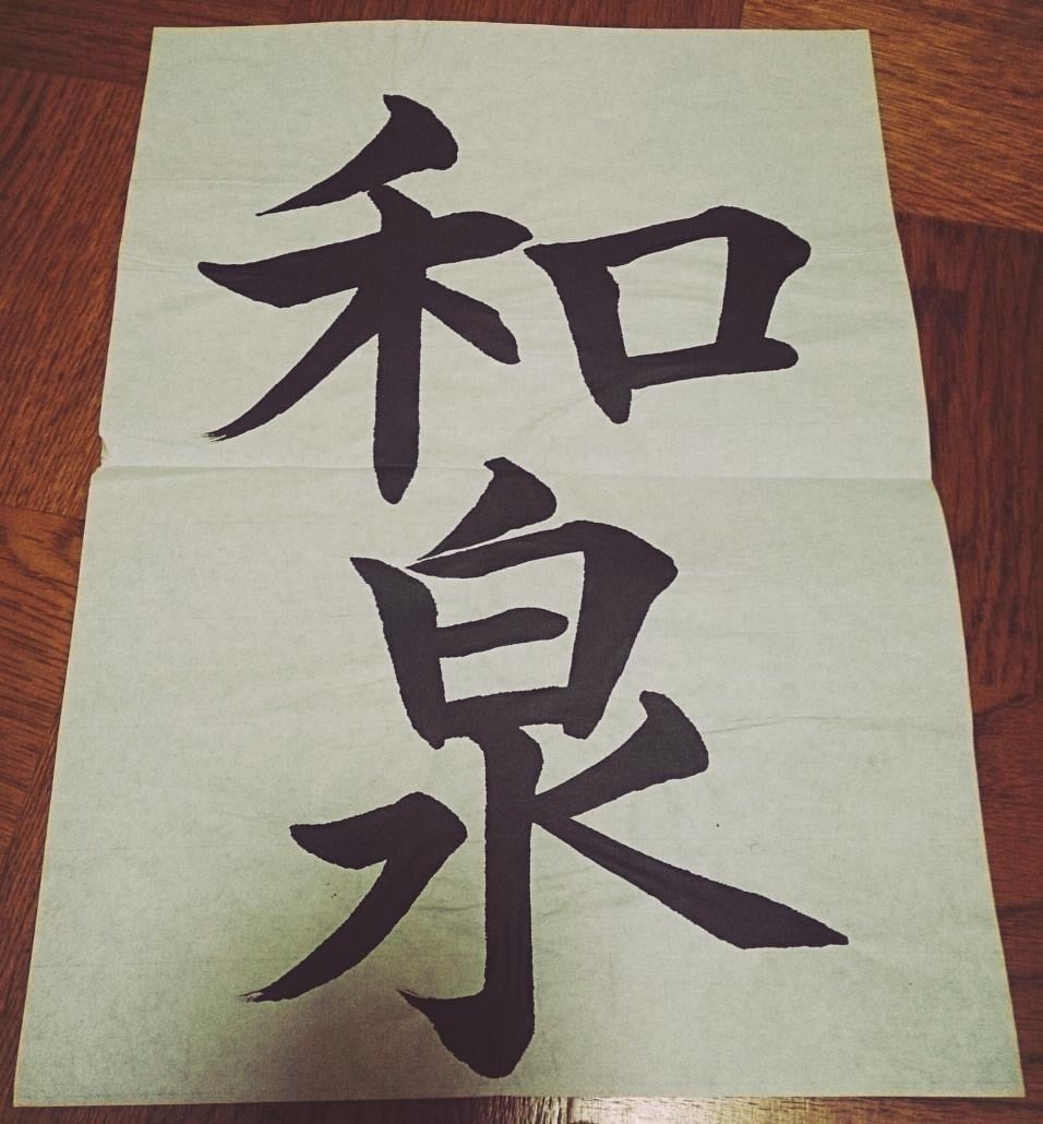 代行で手紙などを書きます 代わりに手紙などを書かせていただきます。 イメージ1