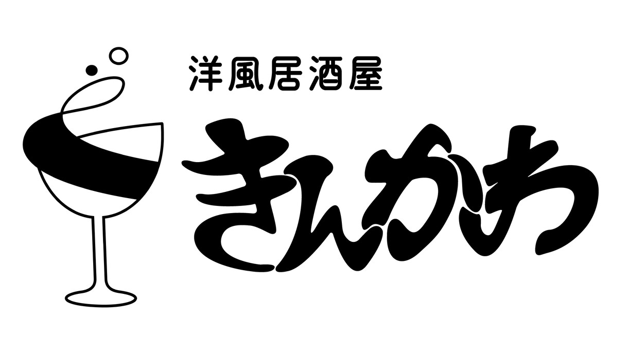 あなただけのロゴやカードデザインを制作します 用途に応じた高品質なデザイン、またはカードも提供します！ イメージ2