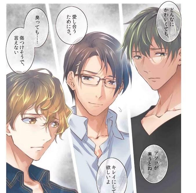 注目【マンガ】社史、自分史、ペット本を制作します コミックを使った自分だけの本、企業もアピール可能 イメージ1