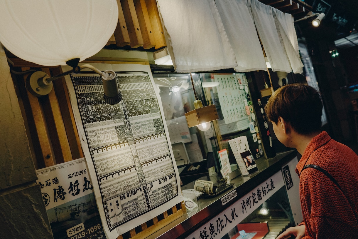 色味で魅せる！お洒落なポートレート撮影します フィルム風エモ加工付き。手軽に、お洒落に。 イメージ9