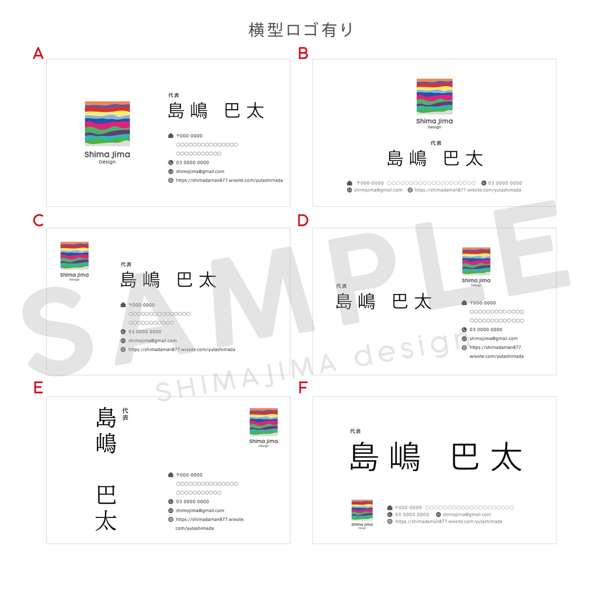 低コスト＆ハイクオリティーをプロが叶えます 低コスト＆ハイクオリティーを叶える「セミオーダーサービス」 イメージ8